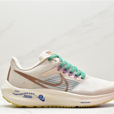 Nike  Air Zoom Pegasus 39登月39網面透氣跑步鞋 