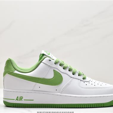 Nike Air Force 1 Low  空軍一號低幫百搭休閑運動板鞋