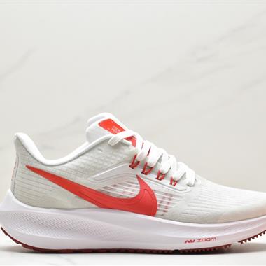 Nike  Air Zoom Pegasus 39登月39網面透氣跑步鞋 