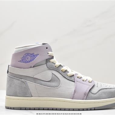 Nike Air Jordan 1 Zoom CMFT"Pink Glaze"AJ1
