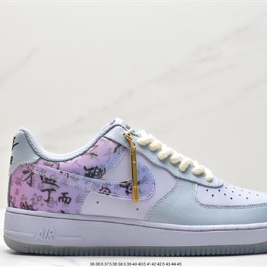 Nike Air Force 1 Low  空軍一號低幫百搭休閑運動板鞋
