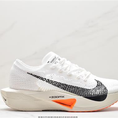 Nike ZoomX Vaporfly Next% 3馬拉松跑步鞋