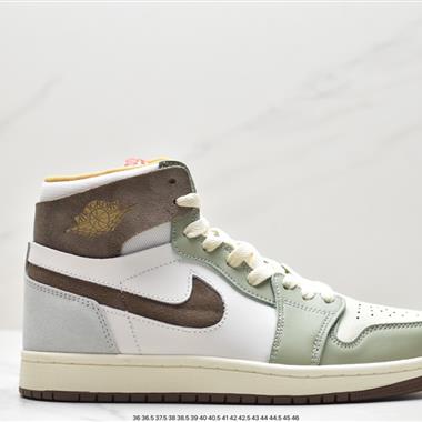 Nike Air Jordan 1 Zoom CMFT"Pink Glaze"AJ1