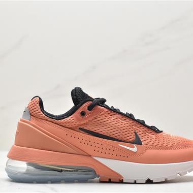 Nike Air Max Pulse  Max 270