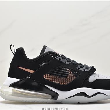 Nike  Air Jordan Mars 270 Aj