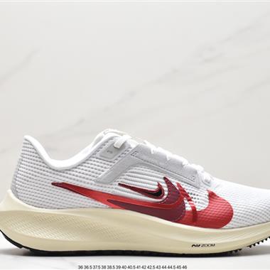 Nike Air Zoom Winflo +40登月 專業跑步鞋