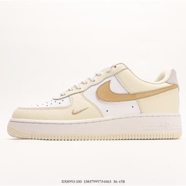 Nike Wmns Air Force 1’07 QSCoconut Milk