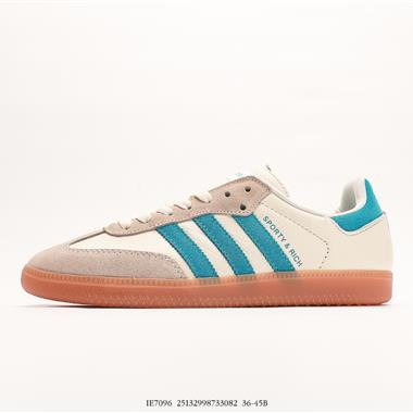 Adidas originals Busenitz Vulc 