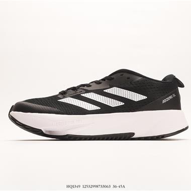 Adidas adizero SL夏季透氣網眼競速跑鞋