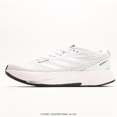 Adidas adizero SL夏季透氣網眼競速跑鞋