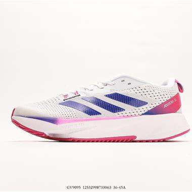 Adidas adizero SL夏季透氣網眼競速跑鞋