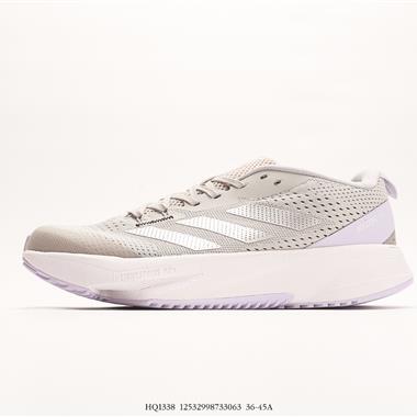 Adidas adizero SL夏季透氣網眼競速跑鞋