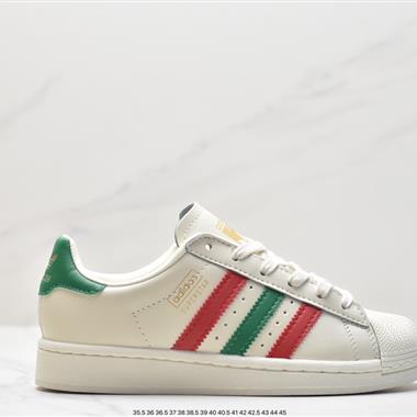 Adidas 三葉草 Originals Superstar"Sail/Green/Lace"