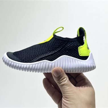 Adidas 海馬3代網面一腳蹬兒童運動鞋