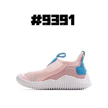 Adidas RS海馬網面童鞋