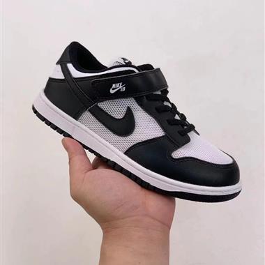 Nike SB 魔術貼 板鞋