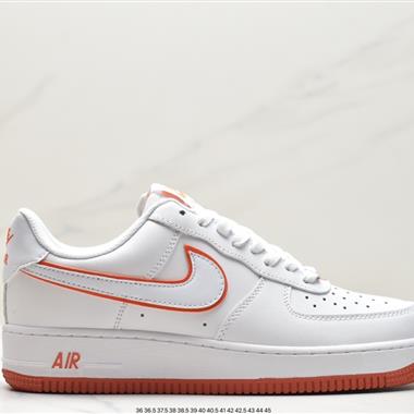 Nike Air Force 1 Low  空軍一號低幫百搭休閑運動板鞋