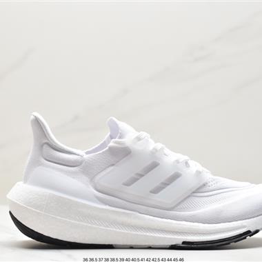 Adidas ULTRABOOST LIGHT輕彈系列低幫襪套式針織透氣緩震休閑運動慢跑鞋