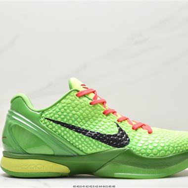 Nike Kobe VI Protro 6 科比6代青蜂俠