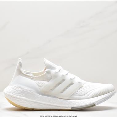 Adidas Ultraboost DNA UB21全掌爆米花休閑運動跑鞋