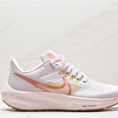 Nike Air Zoom Pegasus 39登月39網面透氣跑步鞋