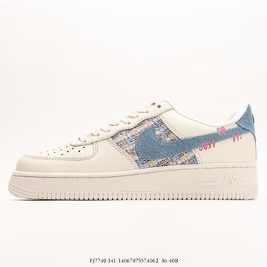 Nike Air Force 1 Low 空軍一號低幫休閑運動板鞋