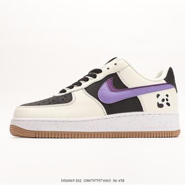 Nike Air Force 1 Low 空軍一號低幫百搭休閑運動板鞋