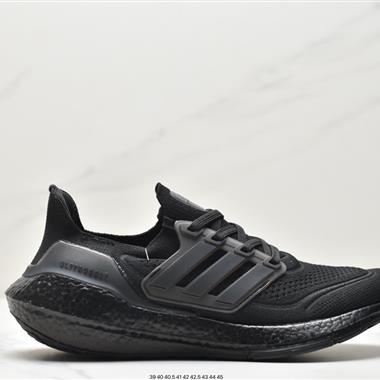 Adidas Ultraboost DNA UB21全掌爆米花休閑運動跑鞋