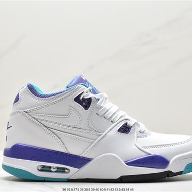 Nike Air Flight 89"White/Purple"