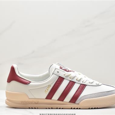 Adidas Jeans 低幫休閑運動板鞋