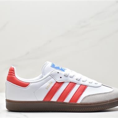 Adidas Originals Samba Vegan OG 百搭低幫休閑運動板鞋