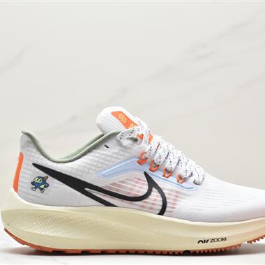 Nike Air Zoom Pegasus 39登月39網面透氣跑步鞋