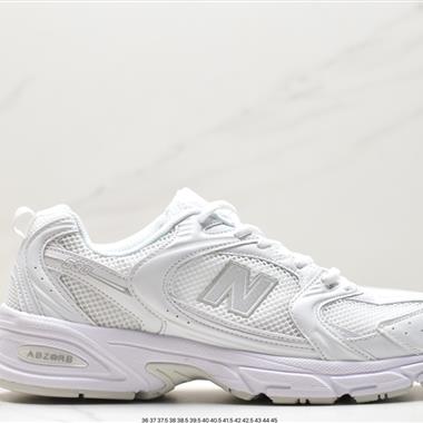 New Balance NB530 復古休閑慢跑鞋 