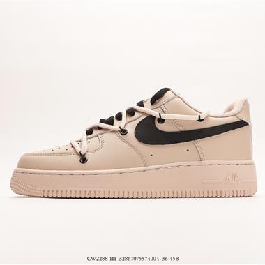 Nike  By You Air Force 1'07 Low Retro SP
