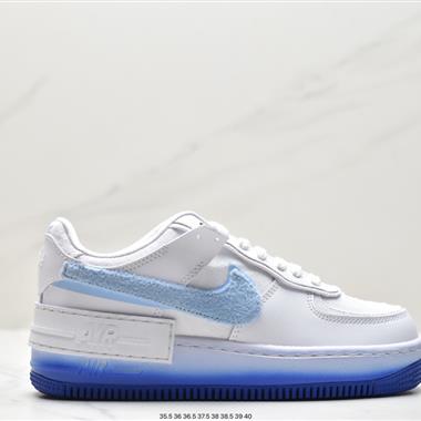 Nike Air Force 1 Low Fur-Lined Shadow