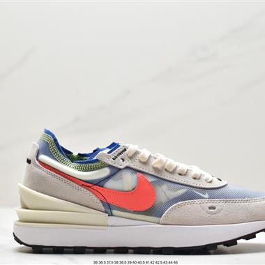 Nike Waffle One Summit White Bx.華夫網面透氣休閑跑步鞋