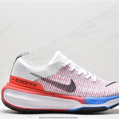 Nike ZoomX Invincible Run Flyknit 3"Peacock Blue/Orange"