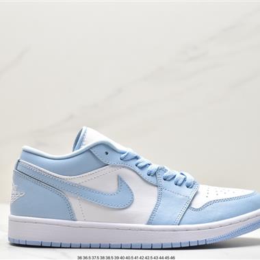 Nike Air Jordan 1 Low SE"New Emerald"AJ1