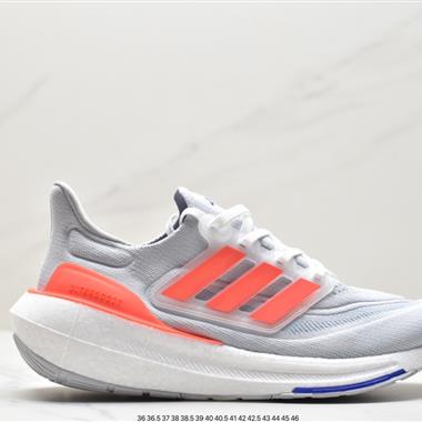 Adidas ULTRABOOST LIGHT輕彈系列低幫襪套式針織透氣緩震休閑運動慢跑鞋