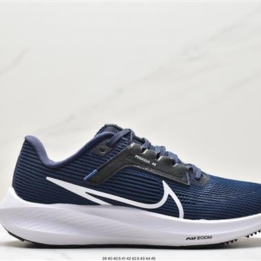 Nike Air Zoom Winflo +40登月 專業跑步鞋