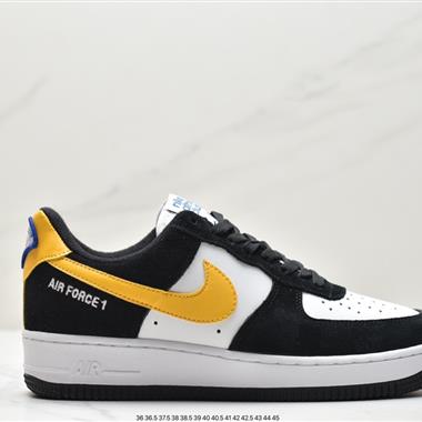 Nike Air Force 1 Low  空軍一號低幫百搭休閑運動板鞋