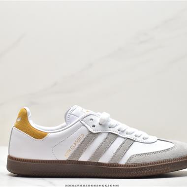 Adidas WB Samba Vegan OG 