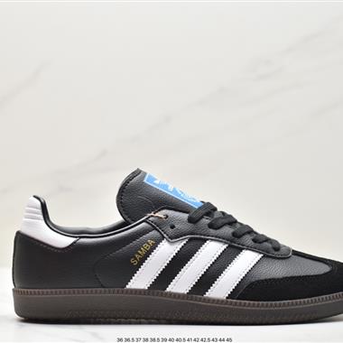 Adidas Samba OG FT板鞋
