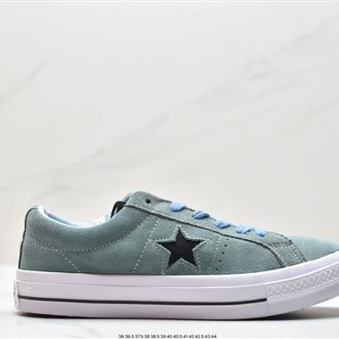 CONVERSE JACK STAR STAR&BARS J SUEDE 