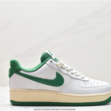 Nike Air Force 1 Low  空軍一號低幫百搭休閑運動板鞋