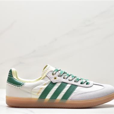 Wales Bonner x Adidas Originals Samba