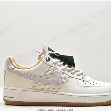 Nike Air Force 1 Low  空軍一號低幫百搭休閑運動板鞋