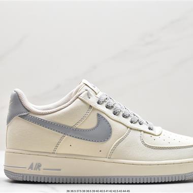 Nike Air Force 1 '07 LV8 空軍一號 
