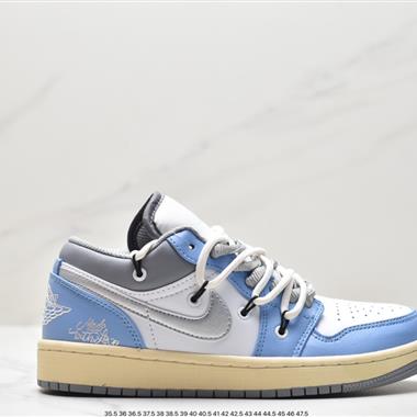 Nike Air Jordan 1 Low 