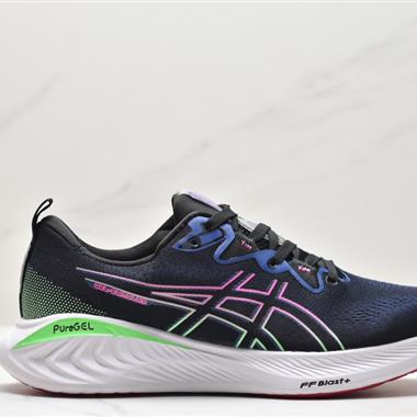 ASICS GEL-CUMULUS 25 